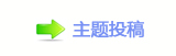㈀　㈀　덯빼楟浑隀㘀Ÿ❙빼楟୎綏㈀　㈀㄀